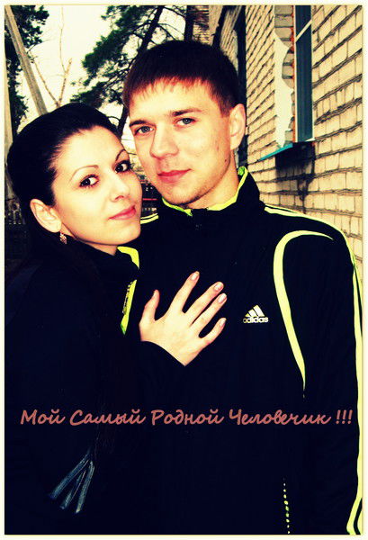 Анютка Загидова