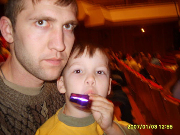 Юлия Топталина