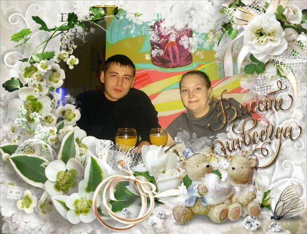 Ксения Новокрещенных