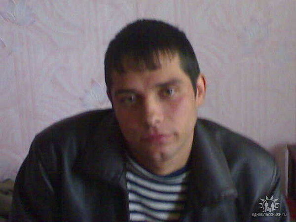 Ромчик *********