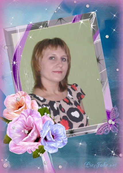 Любовь Носаль