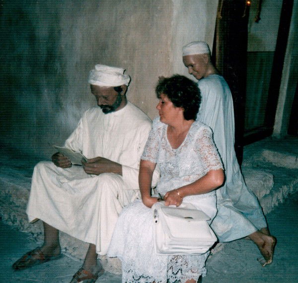 Танзиля Бадртдинова