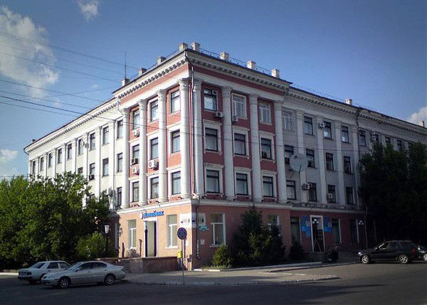 Департамент Арем Карагандинской Обл