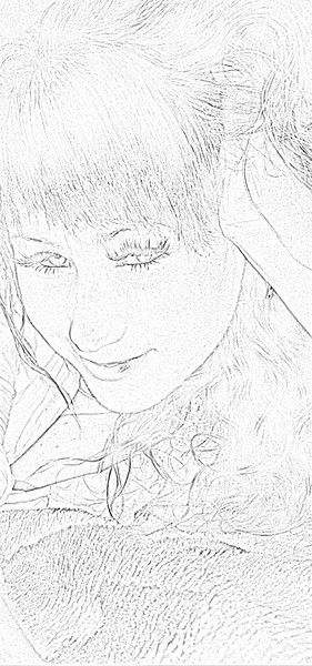 Иннулик Старченко