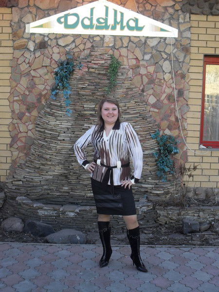 Екатерина Лысова