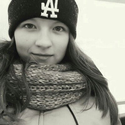 Анастасия Гойкина