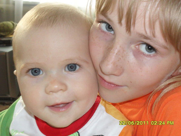 Александра Кислицина