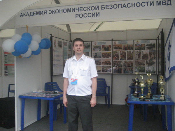 Алексей Калинин