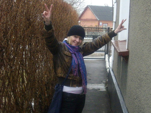 Алеся Янович