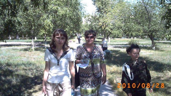 Марина Попова