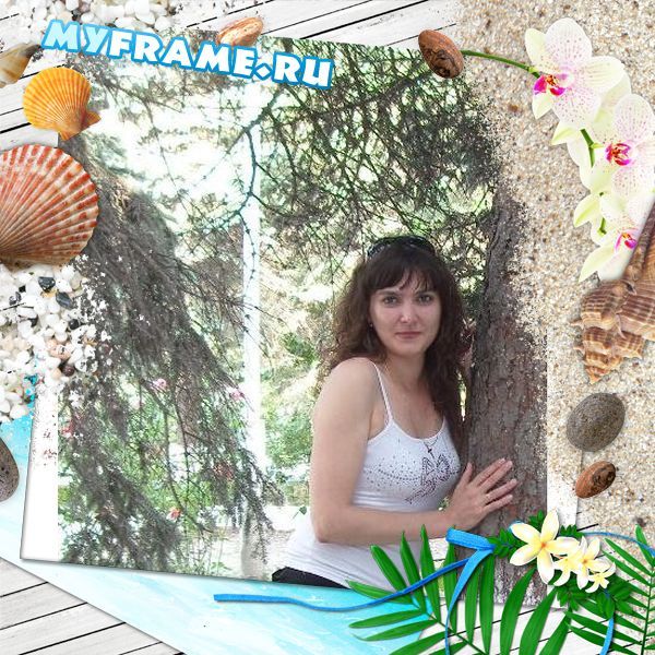 Александра Быта