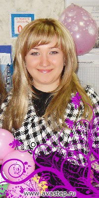 Алина """"""""""""""