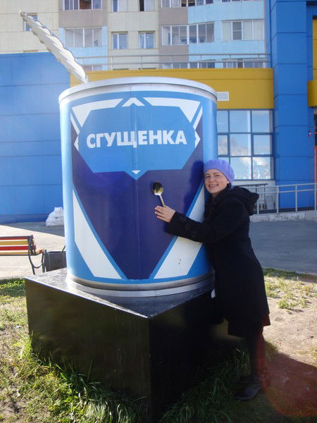 Ирина Мамаева