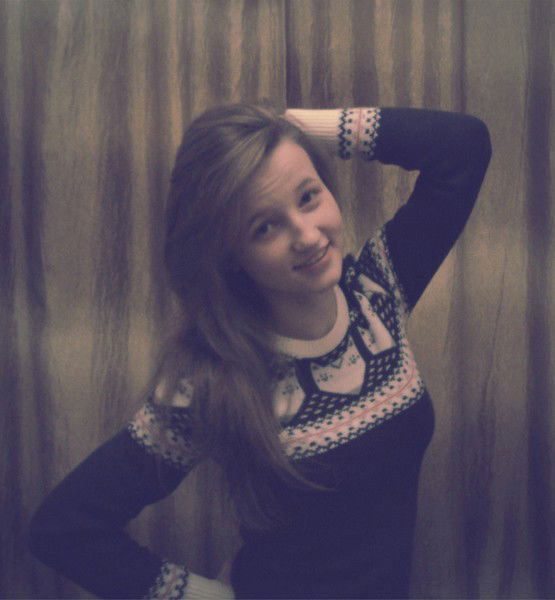 Арина Коваль