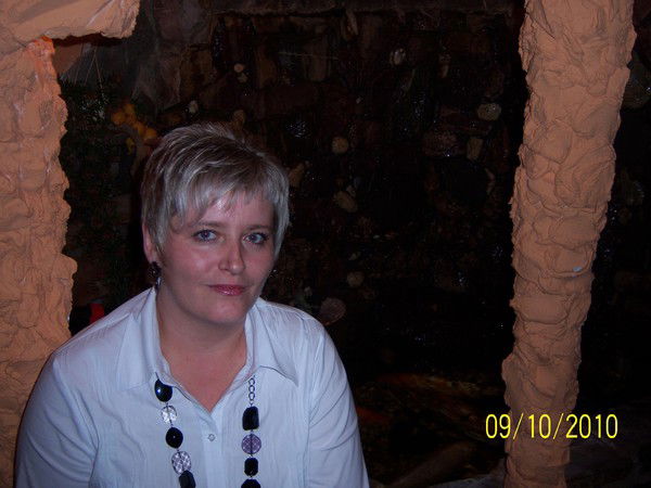 Светлана Госс