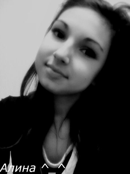 Алина Вафаева