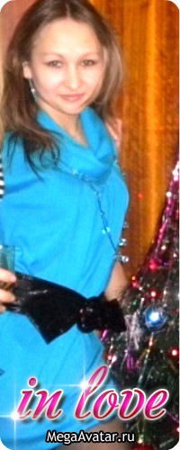 Юлия Исенбаева