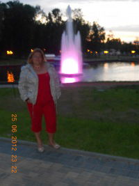 Ирина Акимова