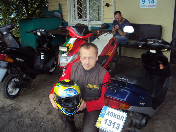 Ярослав *****