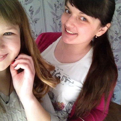 Кристина Пашаева