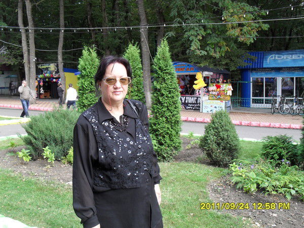 Татьяна Кондрашина