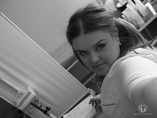 Екатерина Букаткина