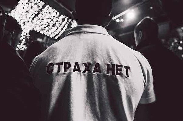 Денис Востриков