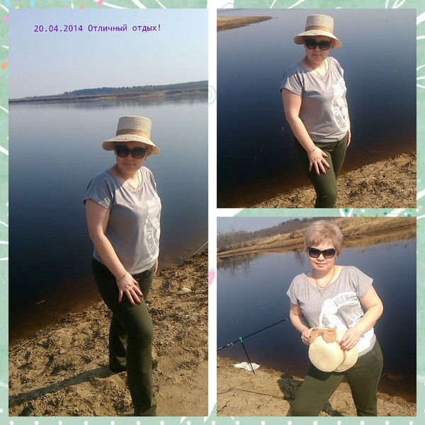 Акдана Телебаева