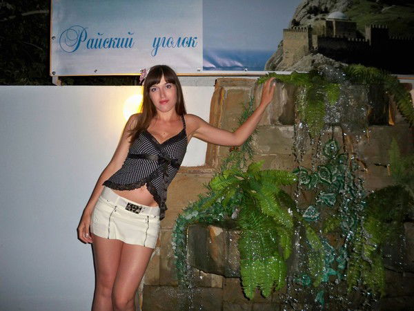 Наталия Наталя