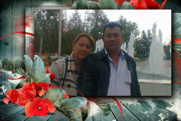 Ррсссррр Рррёсрр