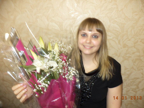 Лена Загребельная