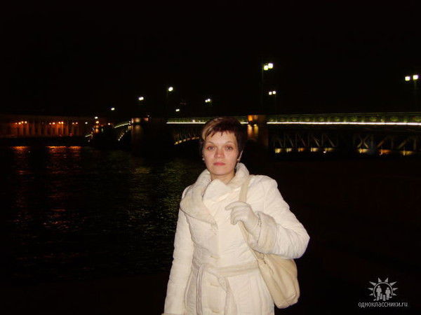 Евгения Михальчук