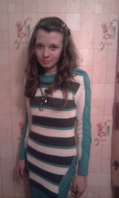 Валерия Павленко