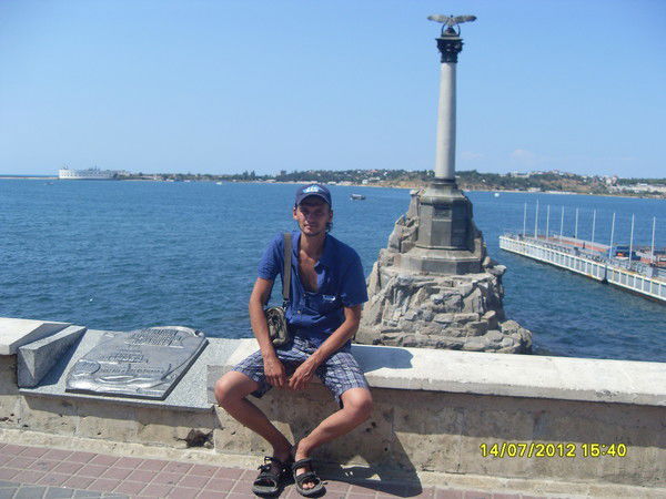 Вадим Баранов