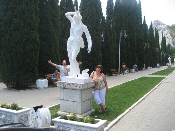 Рафикова Альфия