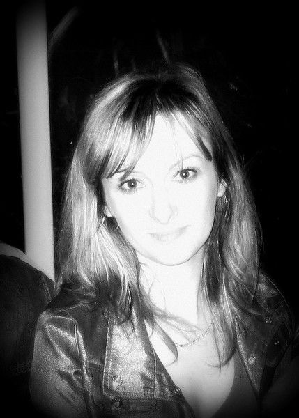 Инна Холодова