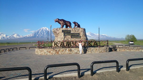 Виктория Купрацевич