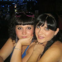 Люда Попова