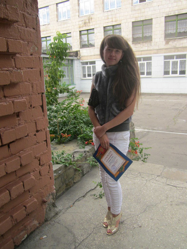 Ольга Саитова