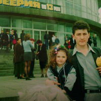 Екатерина Пефтева