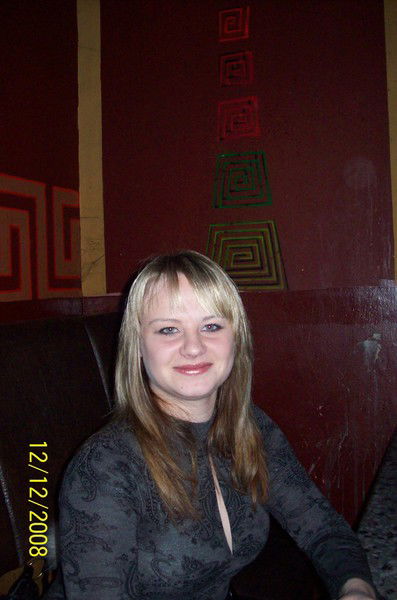 Инна Зенина