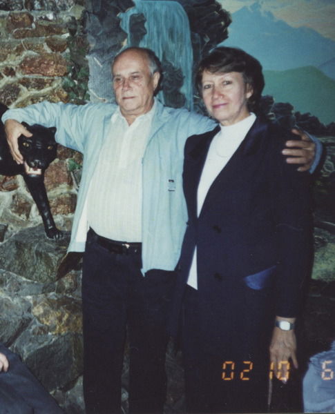 Нина Черноусова