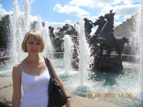 Елена Ерошенко