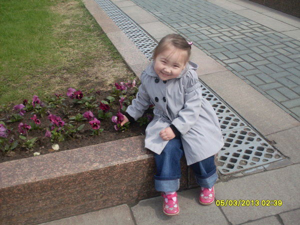 Меримай Акаева