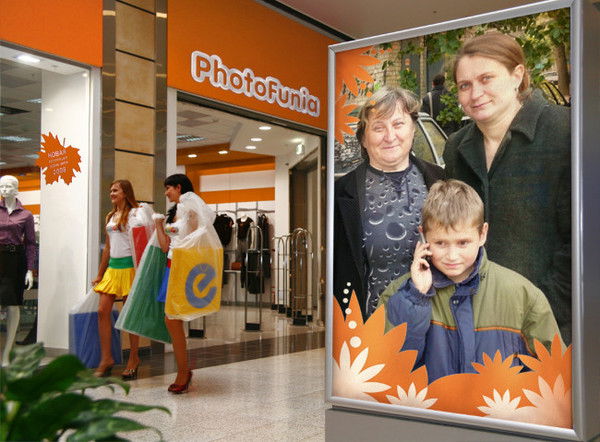 Людмила Сёмина