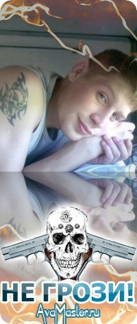 Андрей Пуртов