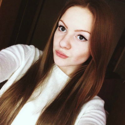 Полина Чемакина