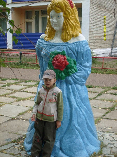 Илья Бубнов