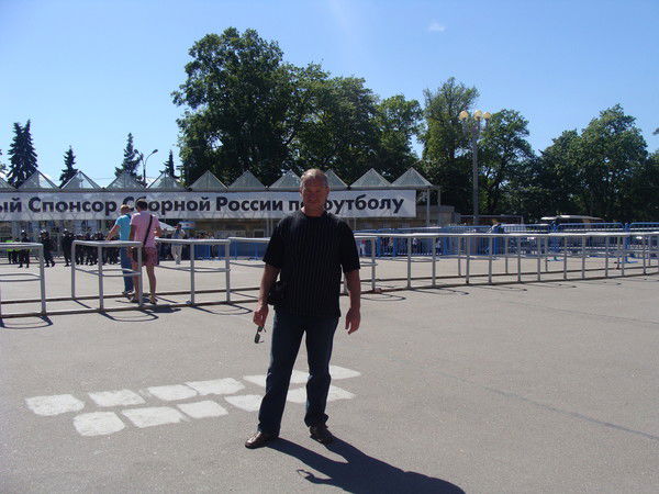 Валерий Плеханов