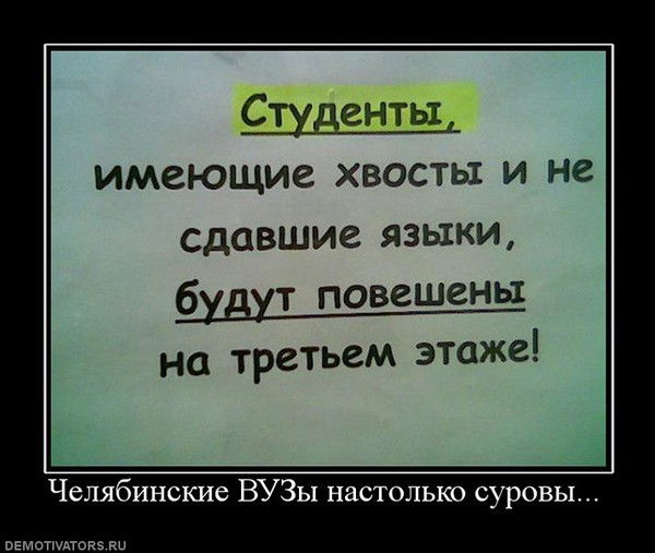 4-Зм1,2 Заочка